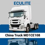 48 China Truck MD1CE108