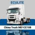 48 China Truck MD1CE108