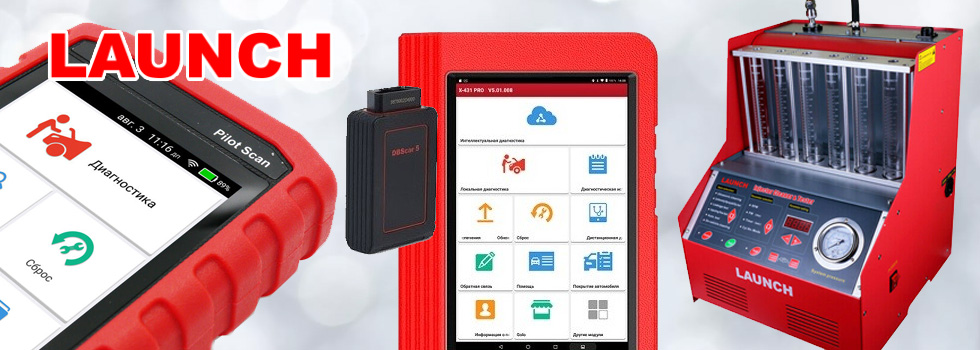 Original LAUNCH products in stock