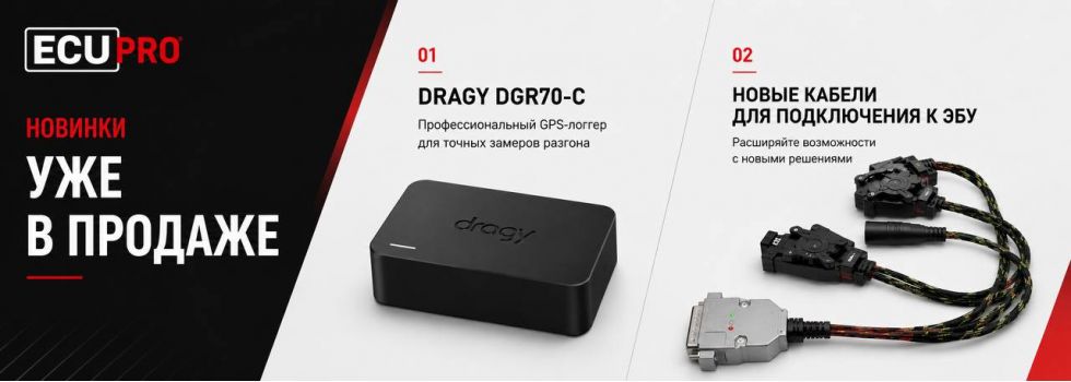 new products
