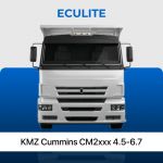 17 Kamaz Cummins CM2xxx 4.5-6.7