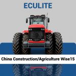 41 China Construction/Agriculture Wise15
