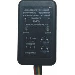 Accelerometric switch-hazard lights and turn vehicle 'LYNX'