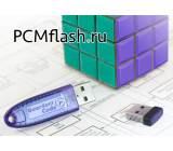 Firmware loader PCMflash