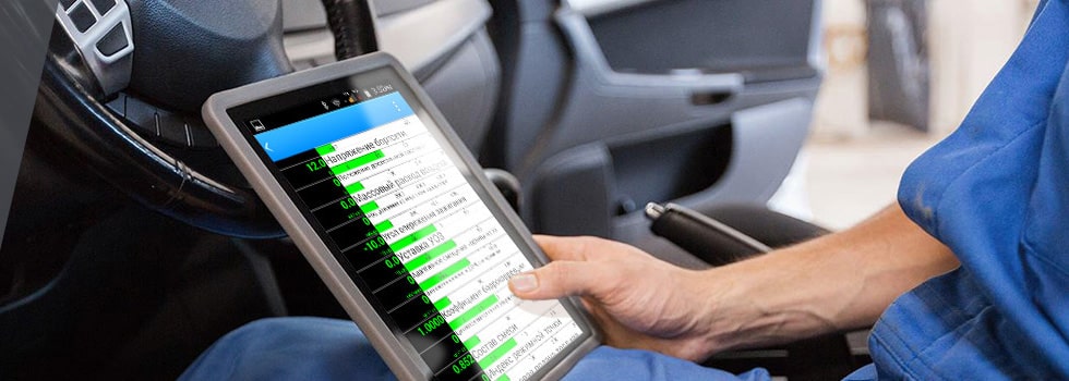 Scanmatik 3 PRO for Diagnostics and Programming